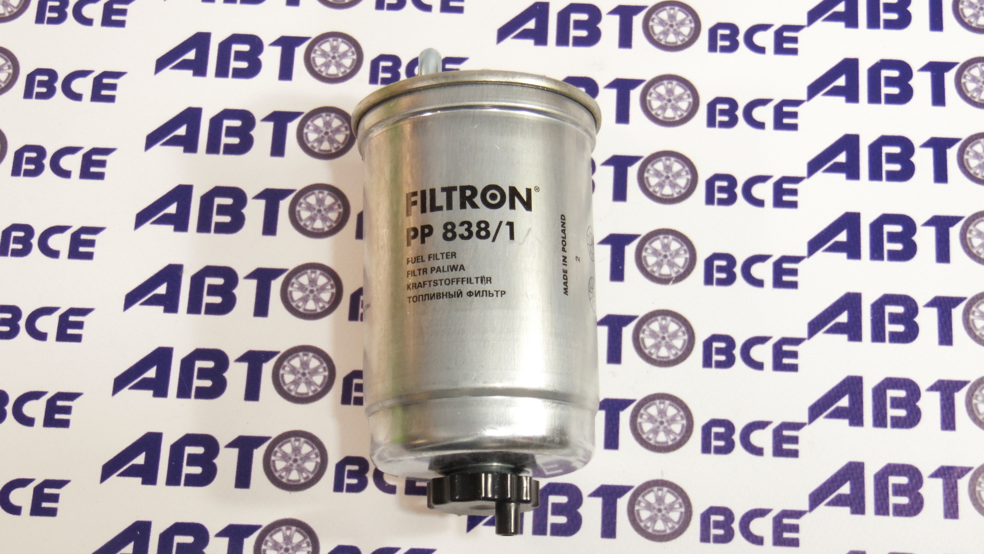 Фильтр топлива PP8381 FILTRON